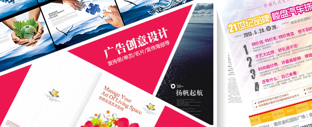 美女操屁网站